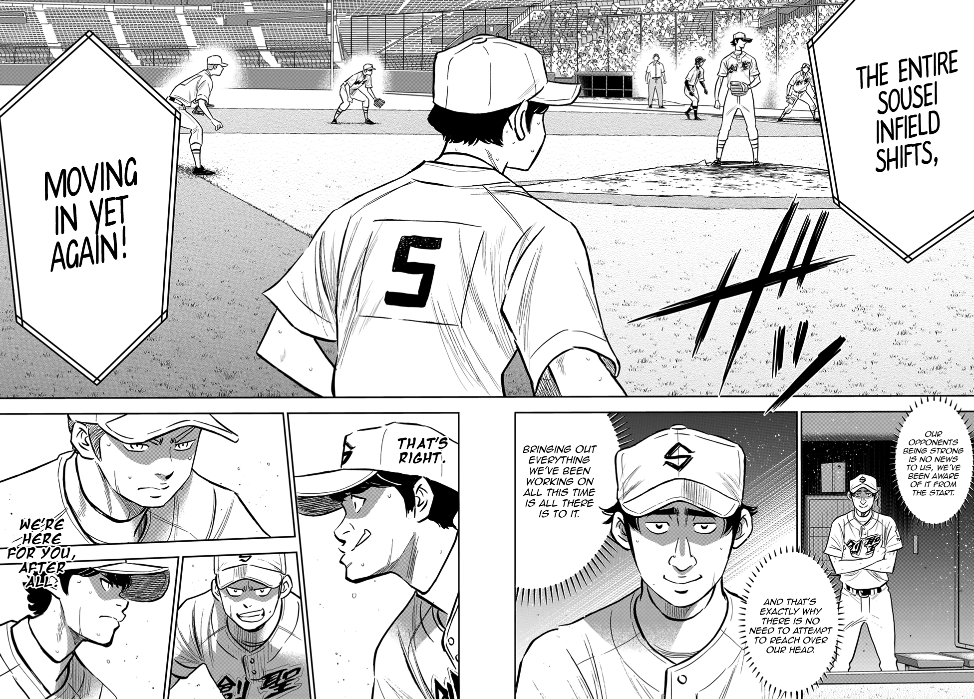 Daiya no A - Act II Chapter 214 6